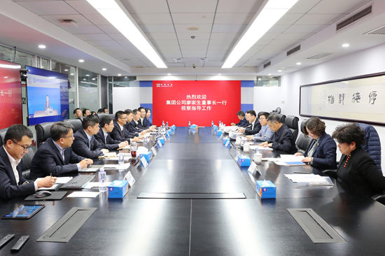 集团公司党委书记、董事长廖家生调研中环水务
